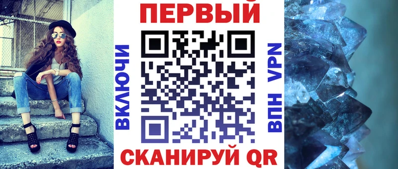 купить закладку  Краснозаводск  АМФЕТАМИН VHQ 