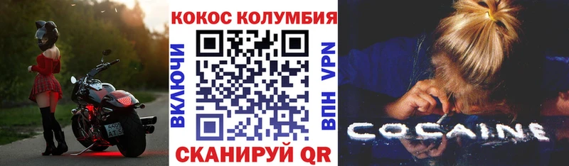 где продают   Краснозаводск  это Telegram  Cocaine 97% 