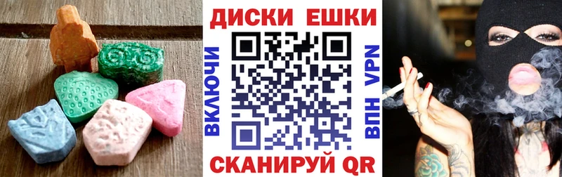 закладки Краснозаводск нарко площадка какой сайт ЭКСТАЗИ TESLA