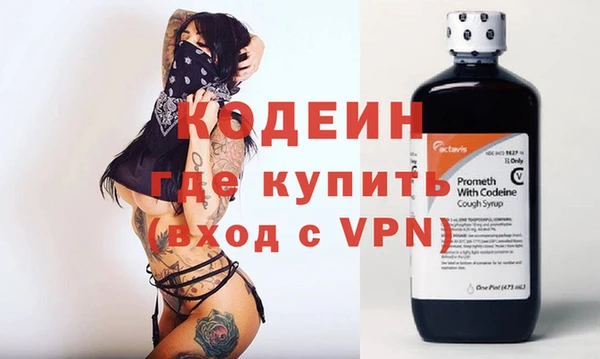 скорость Покров