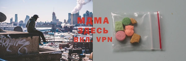 марихуана Алексеевка