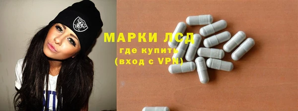 сатива Алзамай