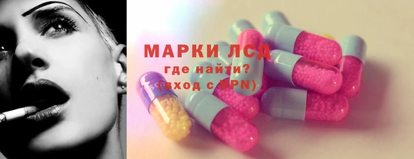 MDMA Абдулино
