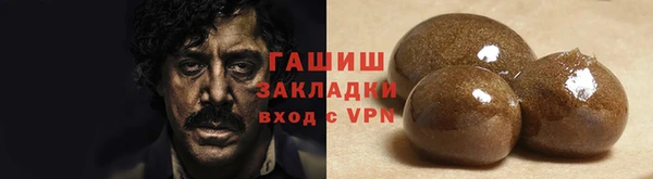 марихуана Алексеевка