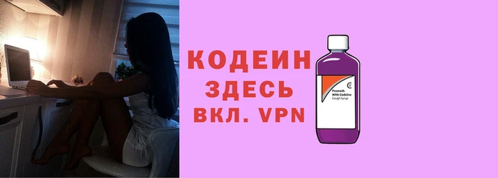 MDMA Абдулино