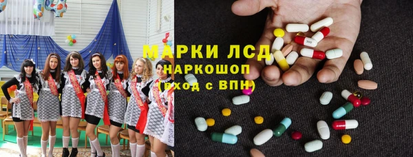 марихуана Алексеевка