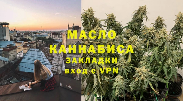 а пвп мука Покачи