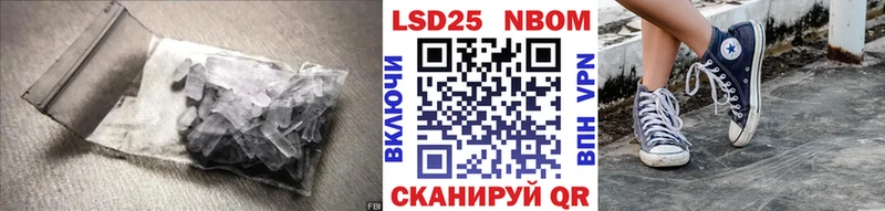 ЛСД экстази ecstasy  где купить наркотик  Краснозаводск 