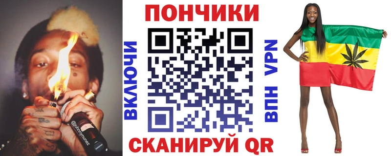Бошки Шишки LSD WEED  Краснозаводск 